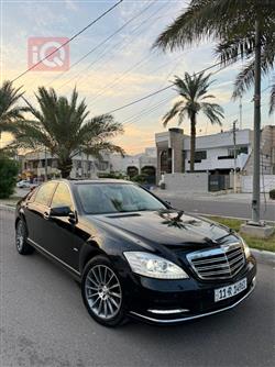 مرسيدس بنز إس كلاس